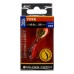 Рыбацкая блесна, Тейл-спиннер, GC Yoke, вес 10г, цвет 203